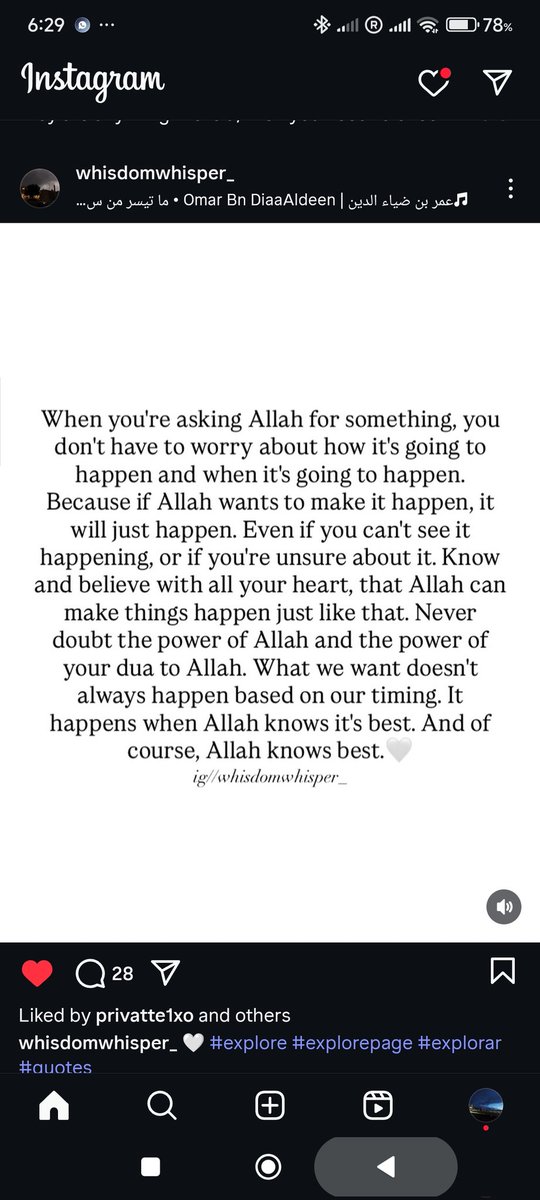 EleMDeey's tweet photo. Rabbi innee Lima anzalta ilayya min khayrin faqeerun. Aameen Yaa Rabb https://t.co/YhtHNq1dUY