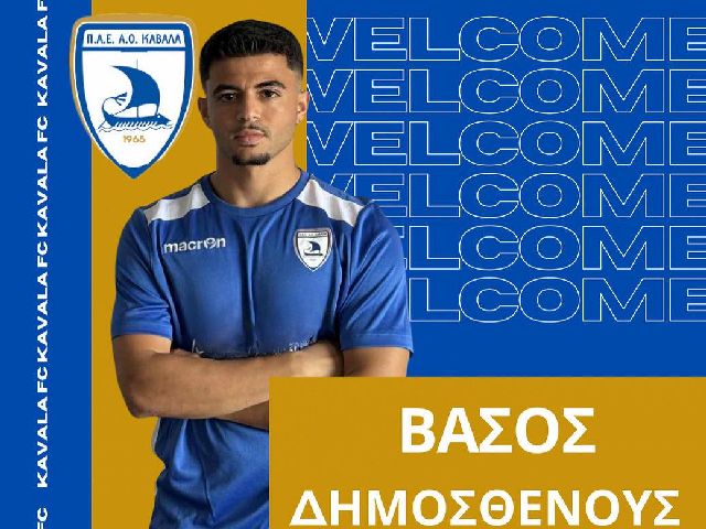 Ψώνια από την Αναγέννηση Δερύνειας η Καβάλα #sl2 #Kavala ⤵️
footballleaguenews.gr/paraskinia/ite…