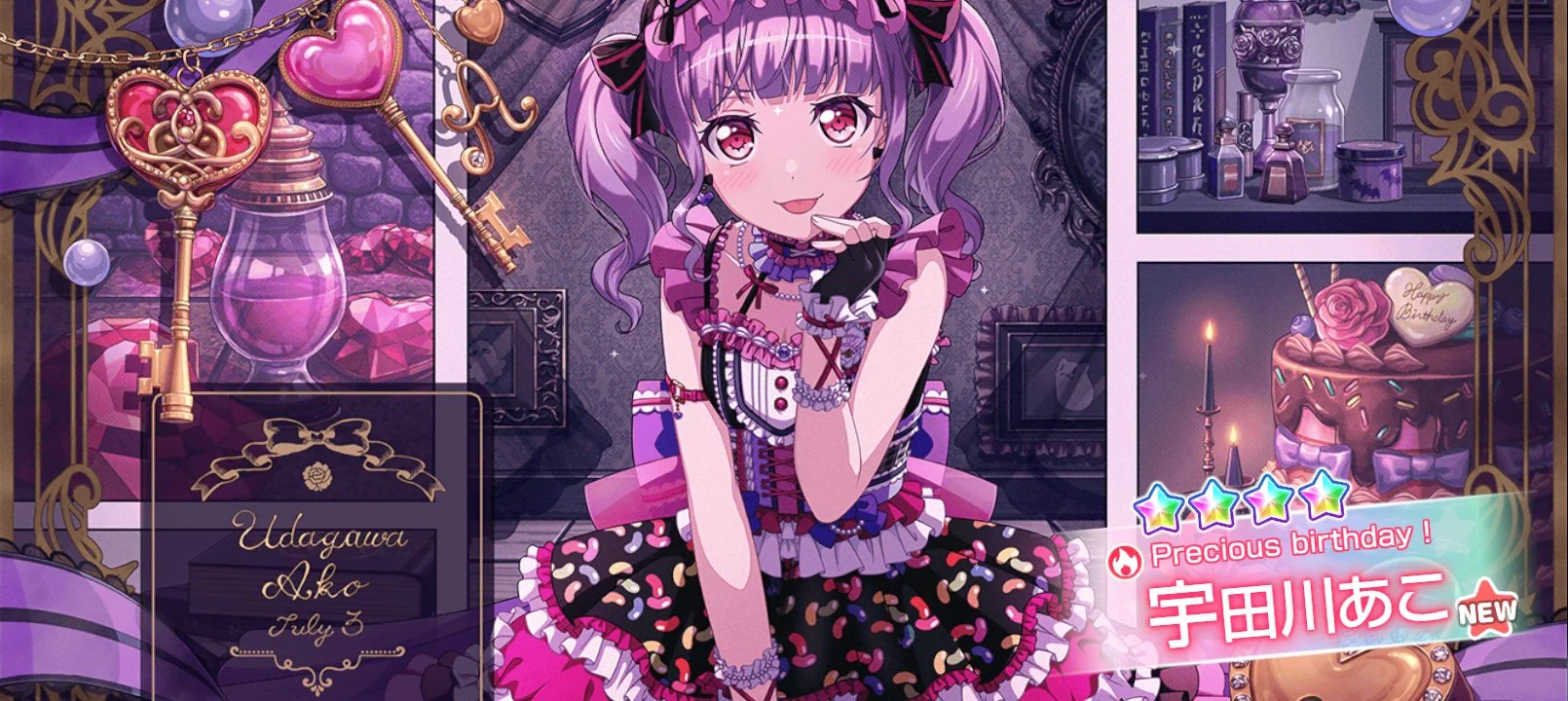 バンドリ！ ガールズバンドパーティ！ on X: 