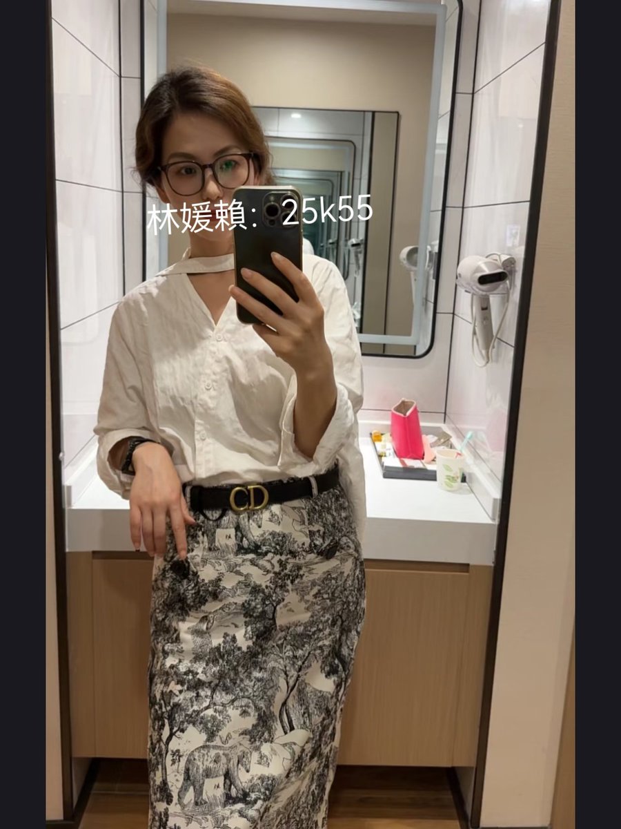 d1_6m's tweet photo. 聽說X很好約        
但我這種超素人熟女        
有人會喜歡嗎 https://t.co/rbCglcbiCM