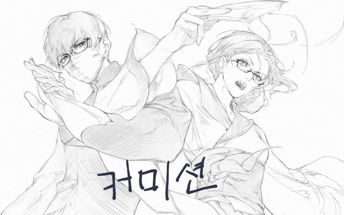 向來 (@bday_0127_) on Twitter photo 