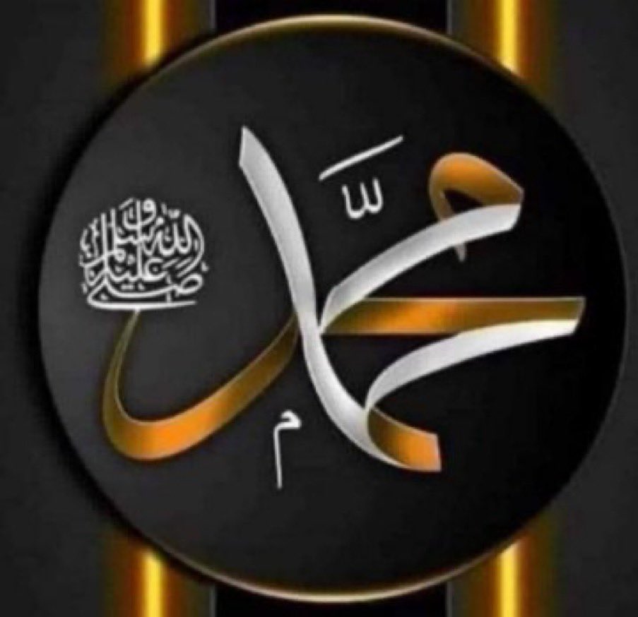 HuseynKadioglu's tweet photo. "Allah Rasûlü’nü incitenler için can yakıcı bir azap vardır." Tevbe /61

Hiç kimse Onun kadar sevilmedi. O son peygamberdi ve son kitap Kur'an'ın da ilk muallimi idi. Onun görevi tebliğ, tebyin (açıklama), tatbik ve temsil idi. Allah'ın salât ve selamı onun üzerine olsun. https://t.co/aKrzJxIISZ