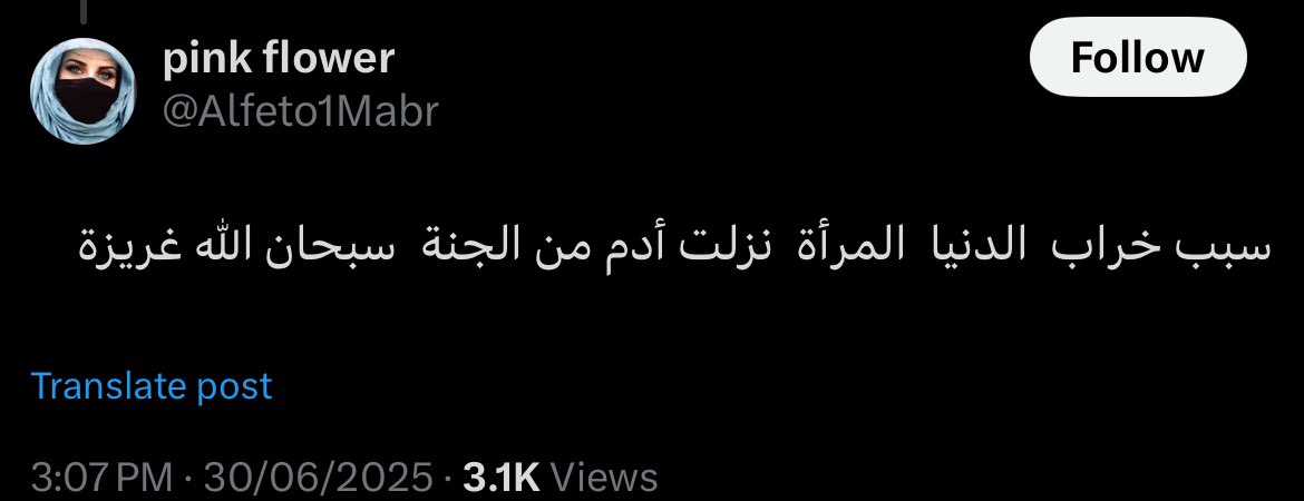 @Anxiety tweet media