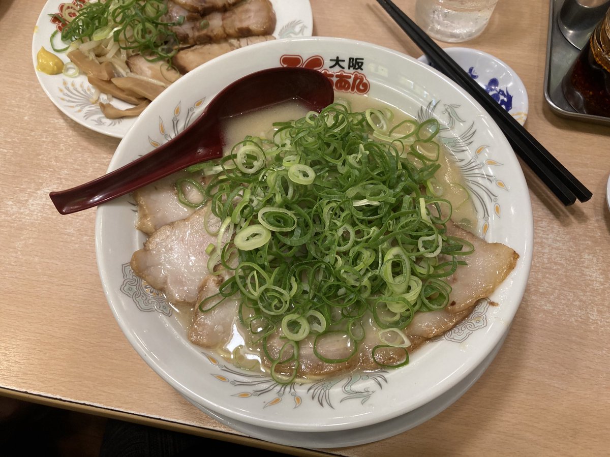 毎夏の定番、夜更かし&amp;寝不足days💡
今年は本日、先取りでお迎えです🤭
今週末からを思うと…たまらぬ…😇
頑張らねば…😤😤😤
楽しいひと時でしたぁ🎶✨

おやすみなさい(´-﹃-`)Zｚ…