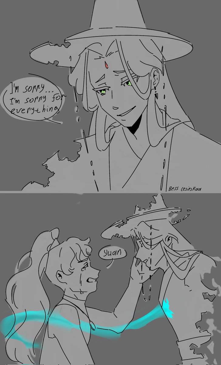 #svsss #moshang #LuoBinghe #shenqingqiu #shenyuan #bingqiu  #ScumVillainsSelfSavingSystem #KPOPDEMONHUNTERS