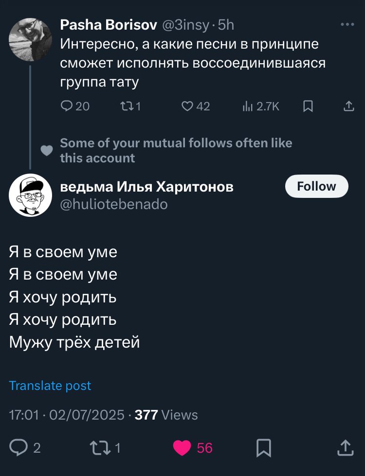 razar (@d_razorenov) on Twitter photo 