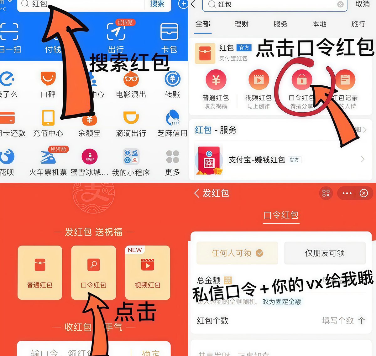 黄推福利内容 - 幼水若若(江浙沪的精彩图片 福利姬幼水若若(江浙沪分享的黄推图片2 - 网红私拍内容