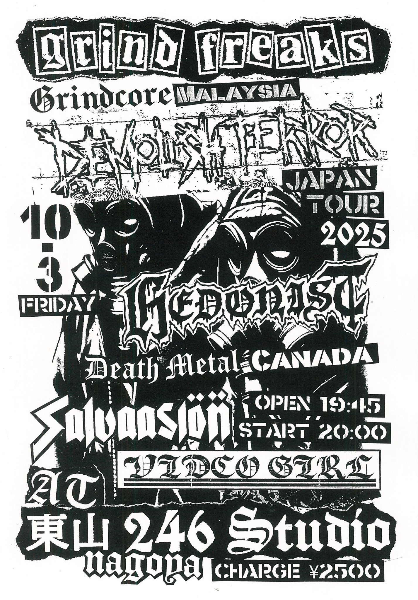 ABSOLUTE ZERO CRUSTCORE (@ABSOLUT22877161) / X
