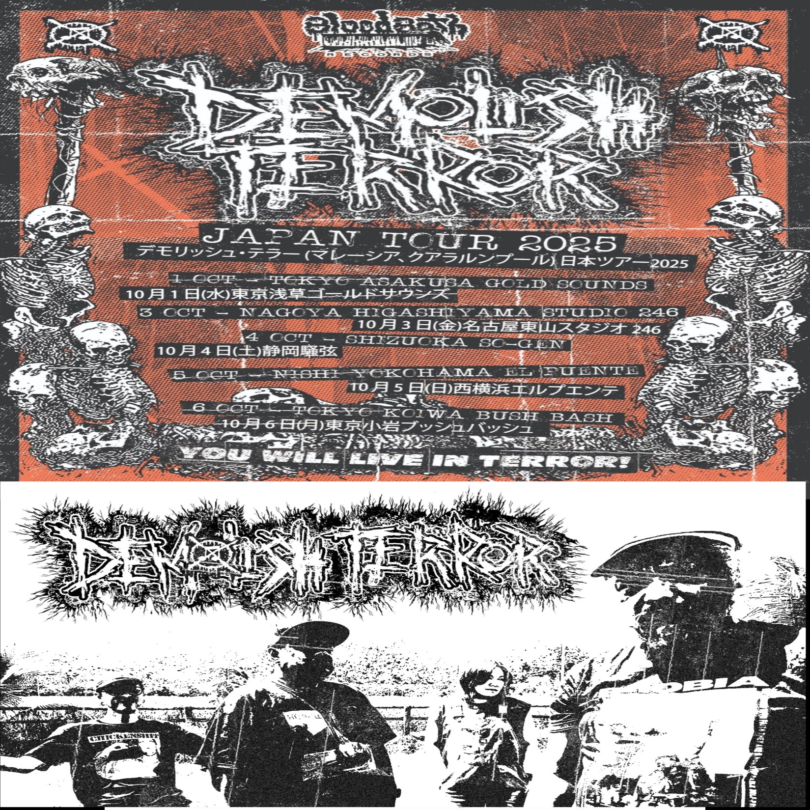 ABSOLUTE ZERO CRUSTCORE (@ABSOLUT22877161) / X