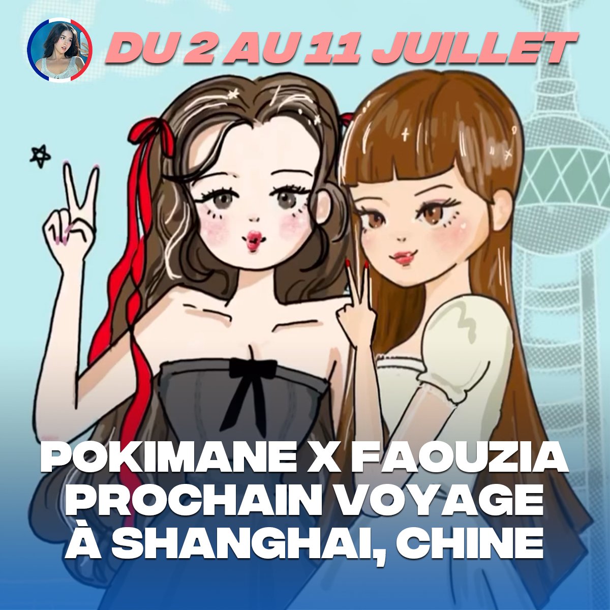 ✈️ | Pokimane et Faouzia en direct de Shanghai, Chine ! 🇨🇳

Cap sur l'Asia avec <a href="/faouzia/">faouzia</a> : les deux marocaines s'installent à Shanghai durant un peu plus d'1 semaine. Des lives IRL et collabs sont attendu !