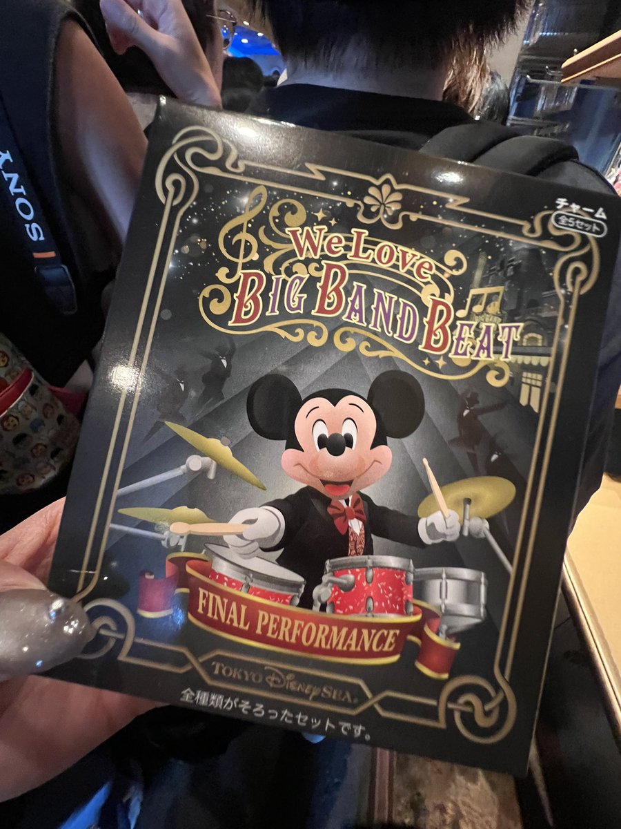 disney_coca's tweet photo. 7/1にインパしたらなんかとにかくすごかった https://t.co/Y9MtOLaM2p