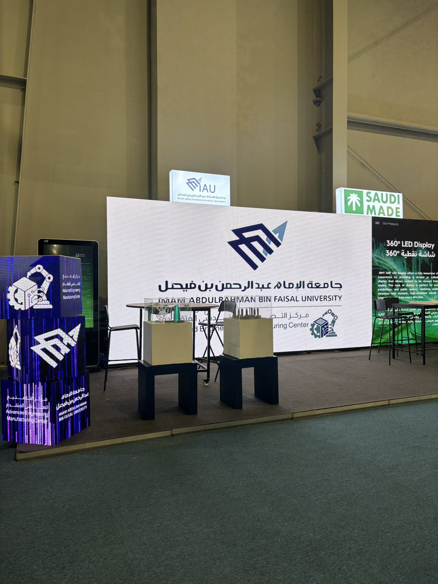 AEMC_IAU's tweet photo. وتم عرض أحدث التقنيات الصناعية في مجال الطباعة الثلاثية للمعادن و المجسمات الهندسية وكذلك احدث الأساليب للمحاكاة و المسح الضوئي للقطع الهندسية طريقة تصنيعها وإيجاد الحلول التصنيعية التي تخدم الصناعة
#جامعة_الإمام_عبدالرحمن_بن_فيصل  #مركز_التصنيع_الهندسي_المتقدم 
#AEMC_IAU https://t.co/NH2mHT9Ezo
