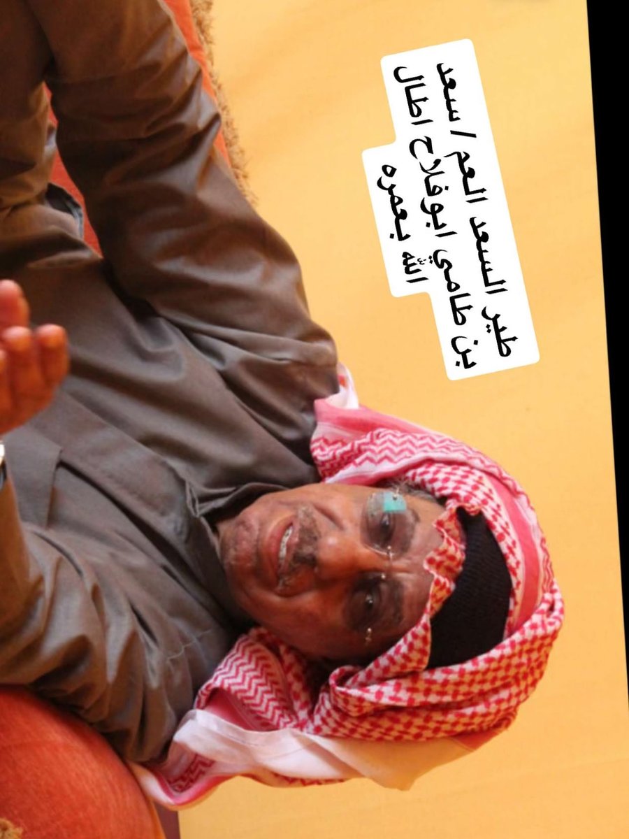 سعود الطامي (@abomshari667) on Twitter photo 