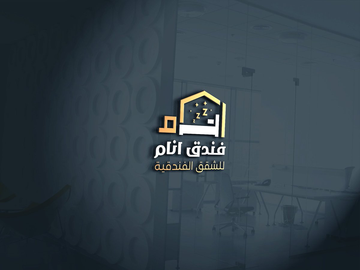 logosdz's tweet photo. تصاميم جذابه احترافيه👌
#حمدالله_مرفوض عبدالرزاق حمدالله 
 #ادعوا_ل_غرم_الغامدي_رحمه_الله https://t.co/wCIRYGRpcn