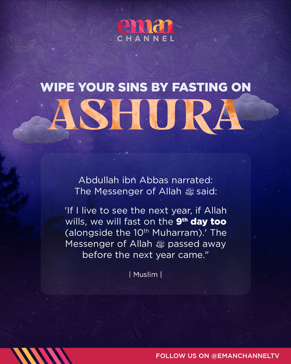 EmanChannel tweet media