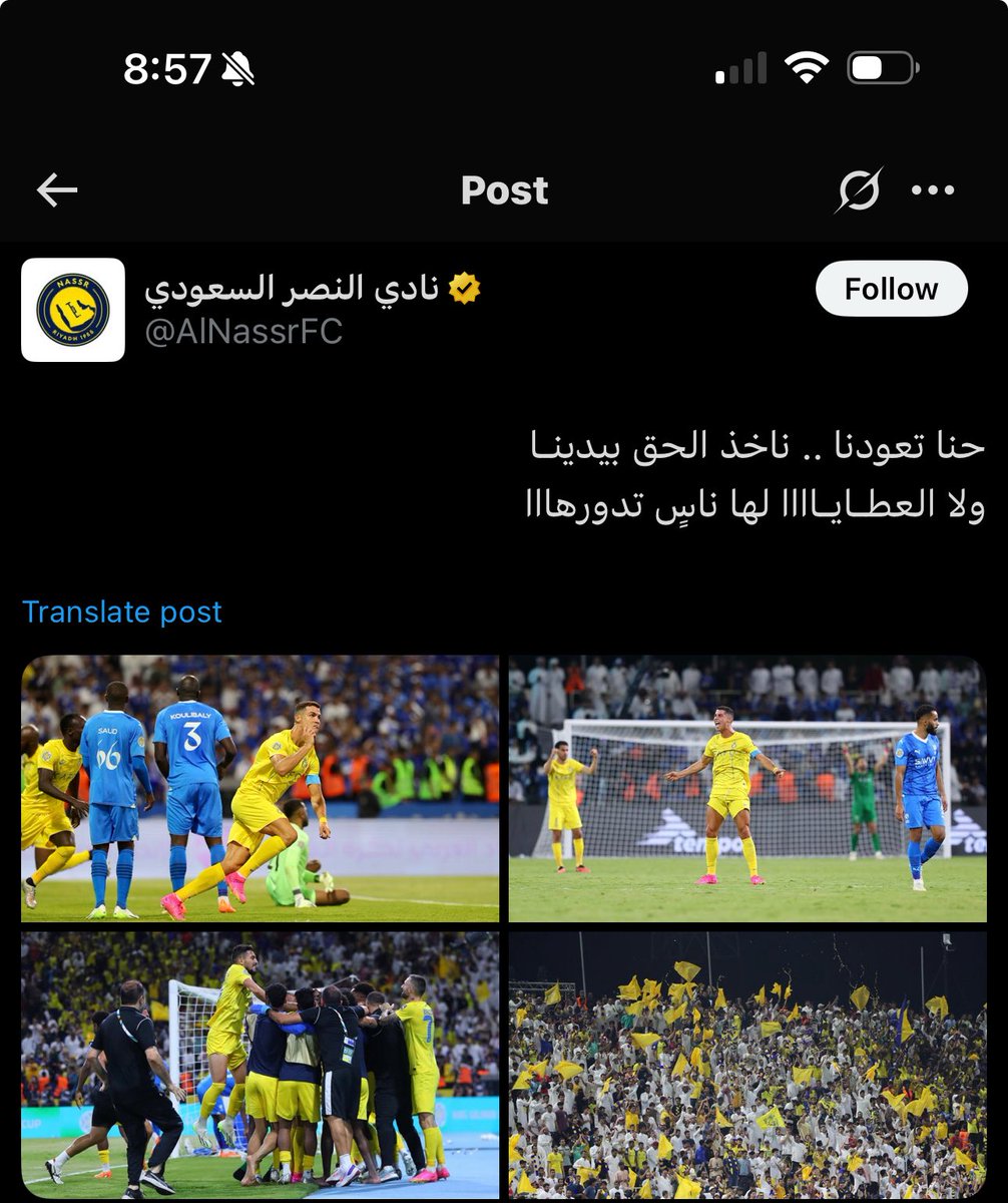 lvzxs2's tweet photo. والله وتالله وبالله اعظم تغريدتيين بالتاريخ!! https://t.co/fXfPD7v2nq