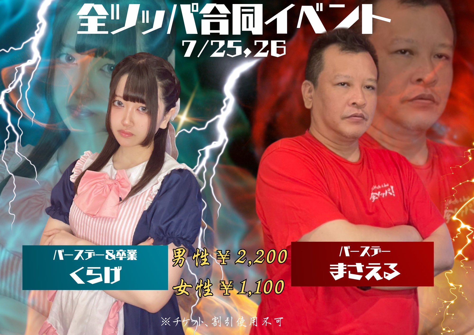 ここまろ様❣️専用ページ ありがたい