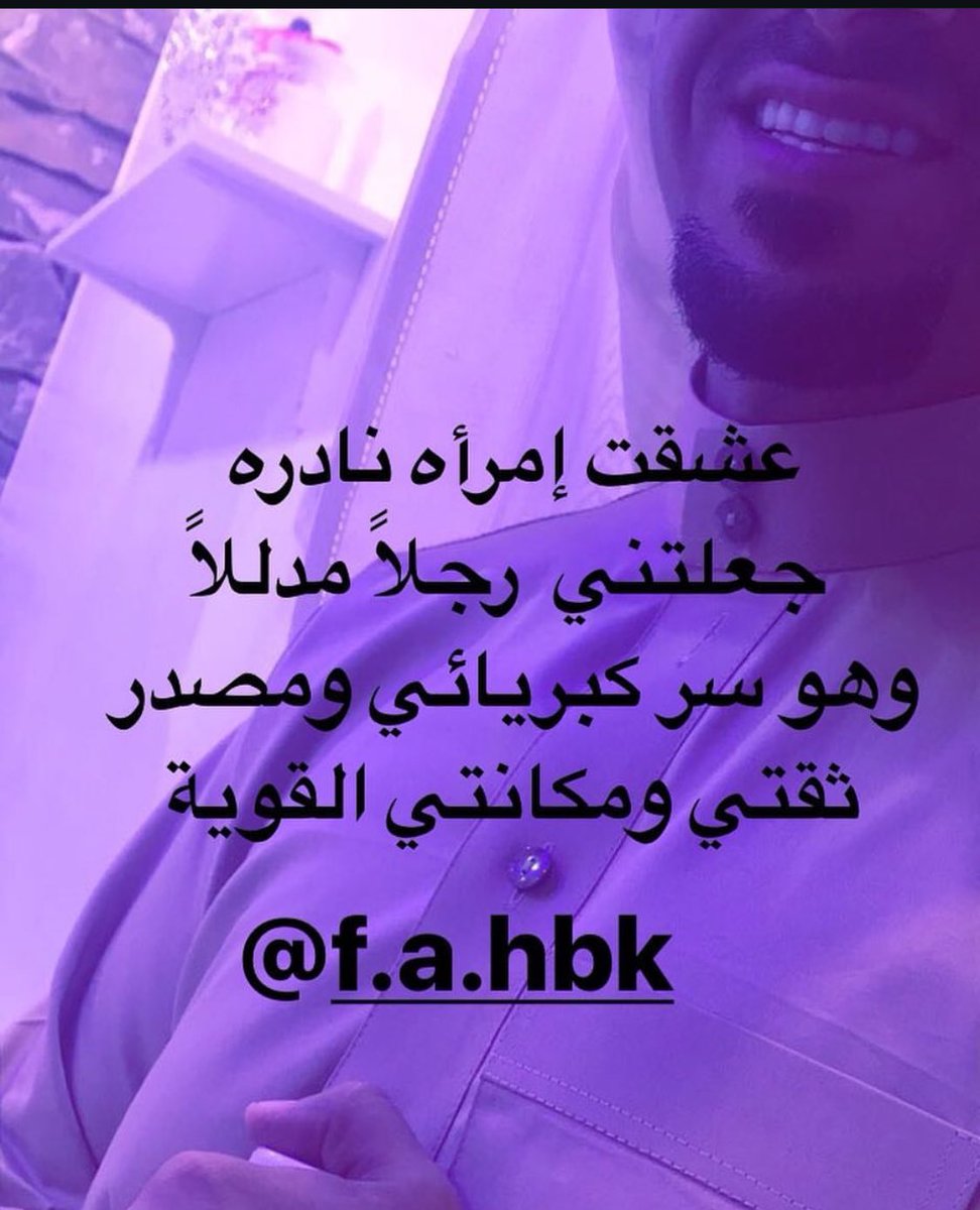 طابت اوقاتكم بكل خير 🐊🔥