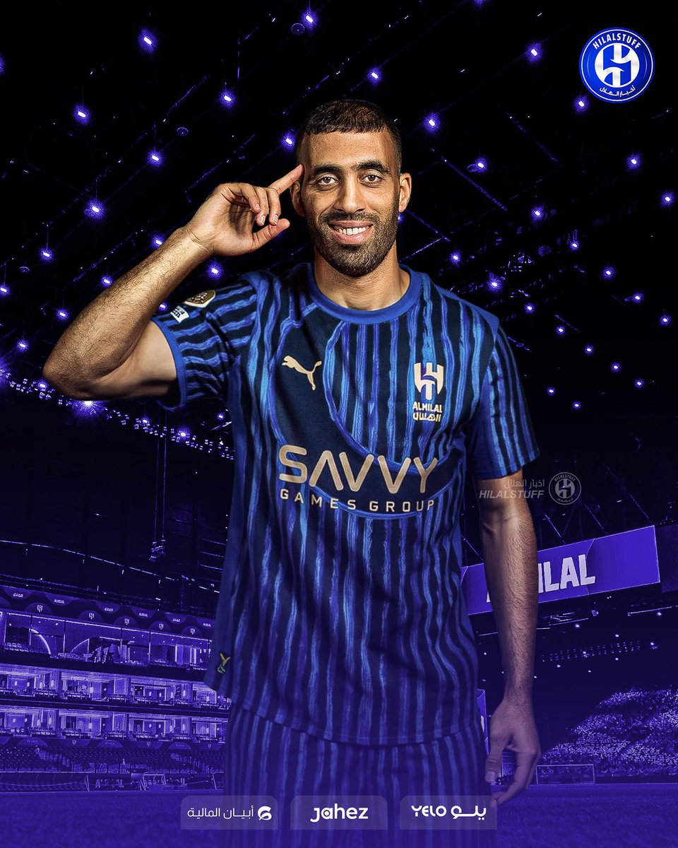 أخبار الهلال tweet media