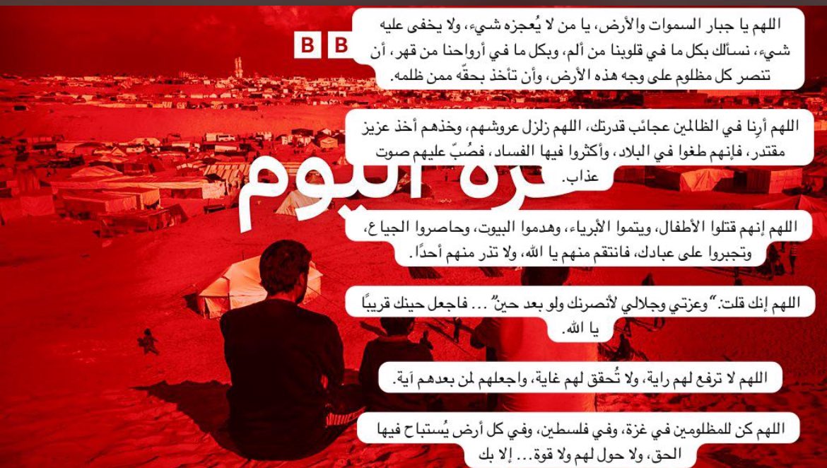 majalia2011's tweet photo. https://t.co/uoM6h8zAfe