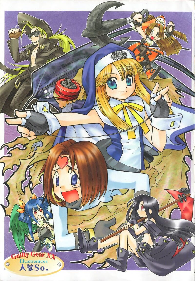 TestamentDaily's tweet image. Daily Testament #96 (feat. Bridget, Zappa, May, Dizzy, Johnny)