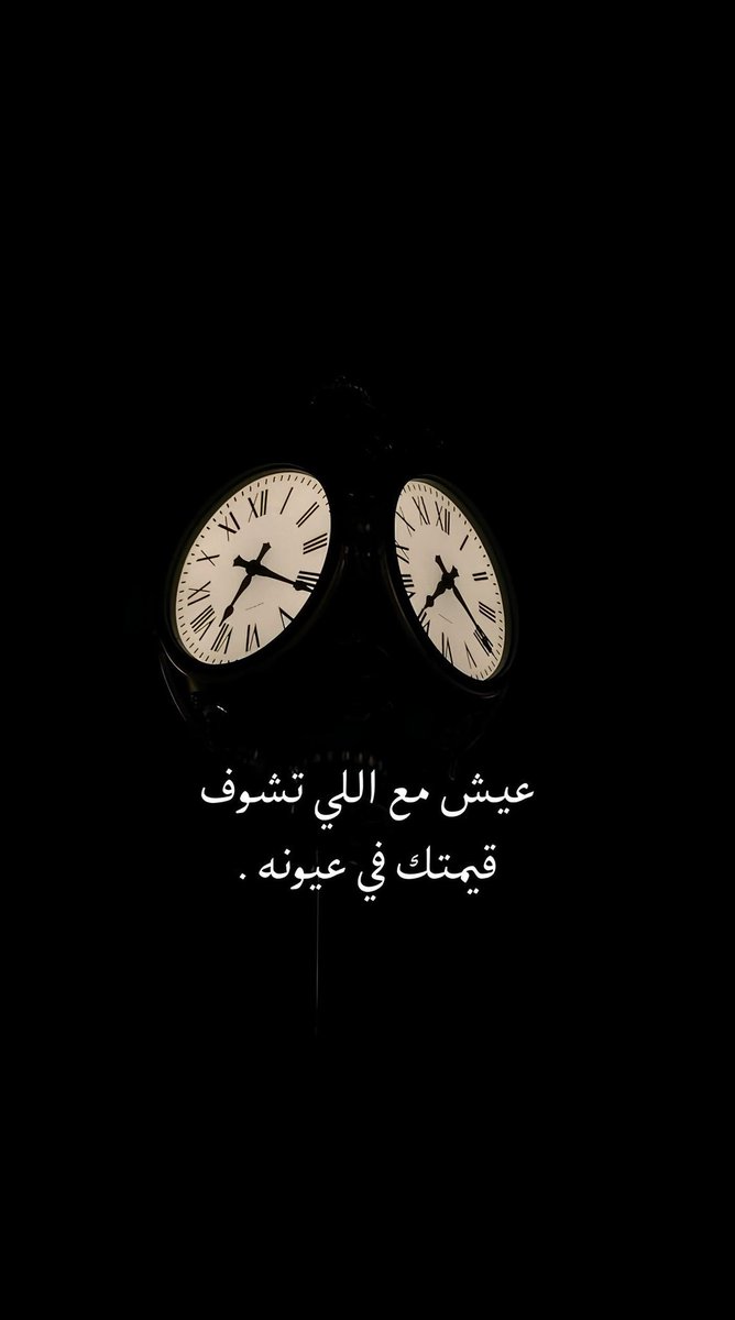 ‏﮼خواطر •• (@3vv__) on Twitter photo 