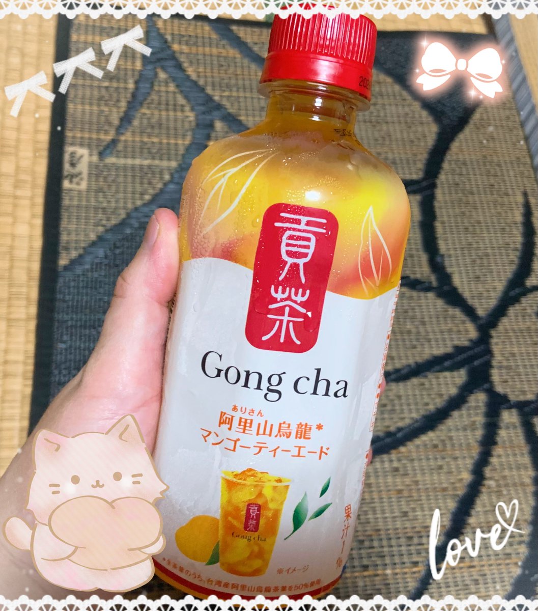 美味しかった🥭🧡💛
寝落ちしっぱいしちゃったからがんばってねりゅ❕🐰🤍💭