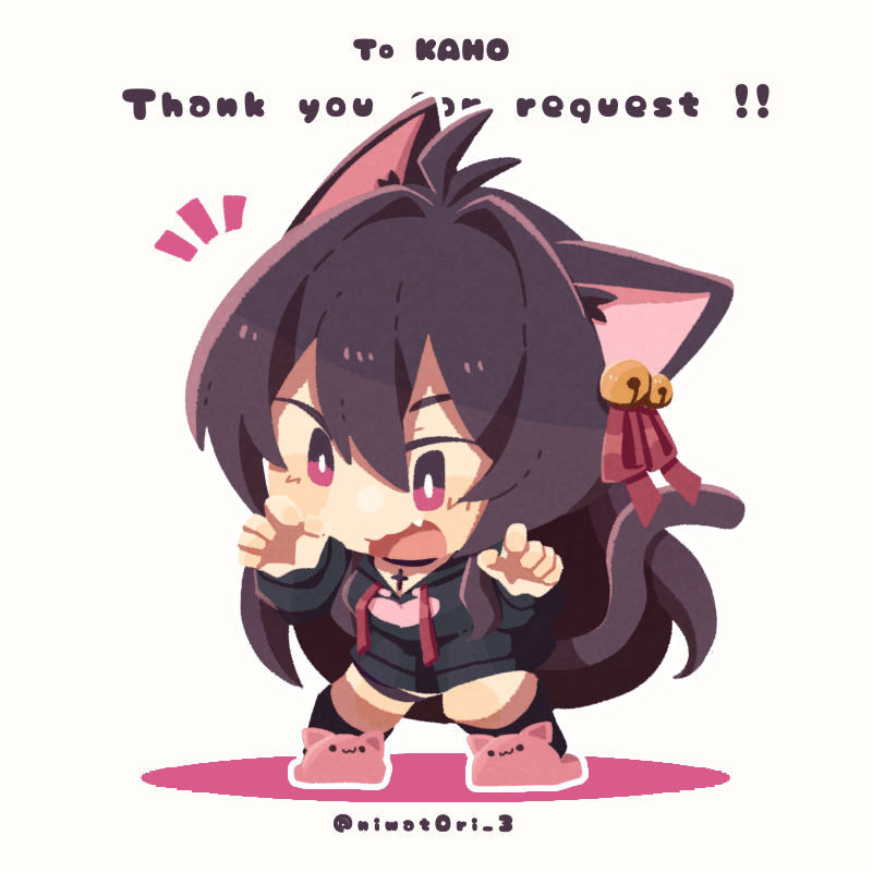 rinmeow_vtber's tweet photo. Raaaaaaaawr!!!
感謝かほ送圖!
好可愛嘅畫風!
#ToRinMeow #AyanoRin #Vtuber https://t.co/ajpjNcs6JK