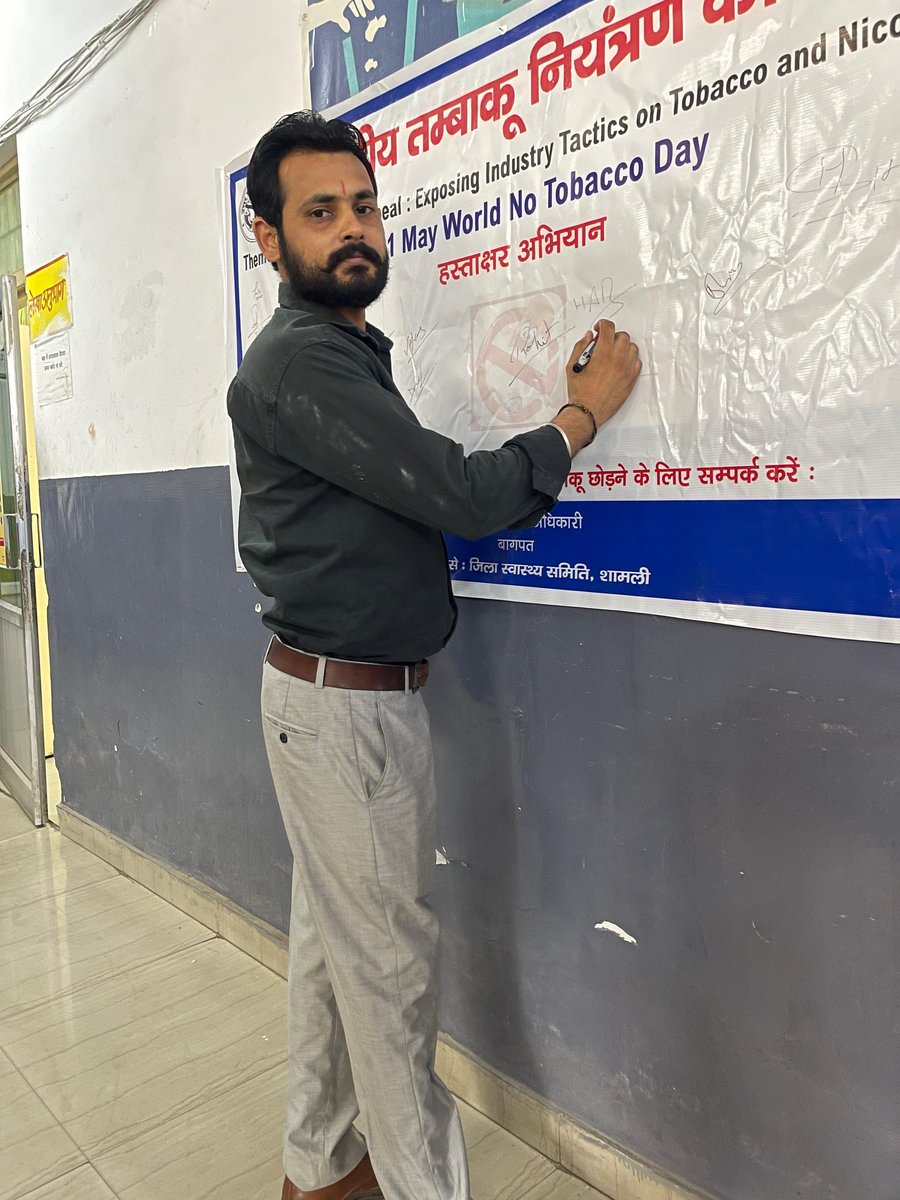 SAGAR THAKUR - DEO tweet media