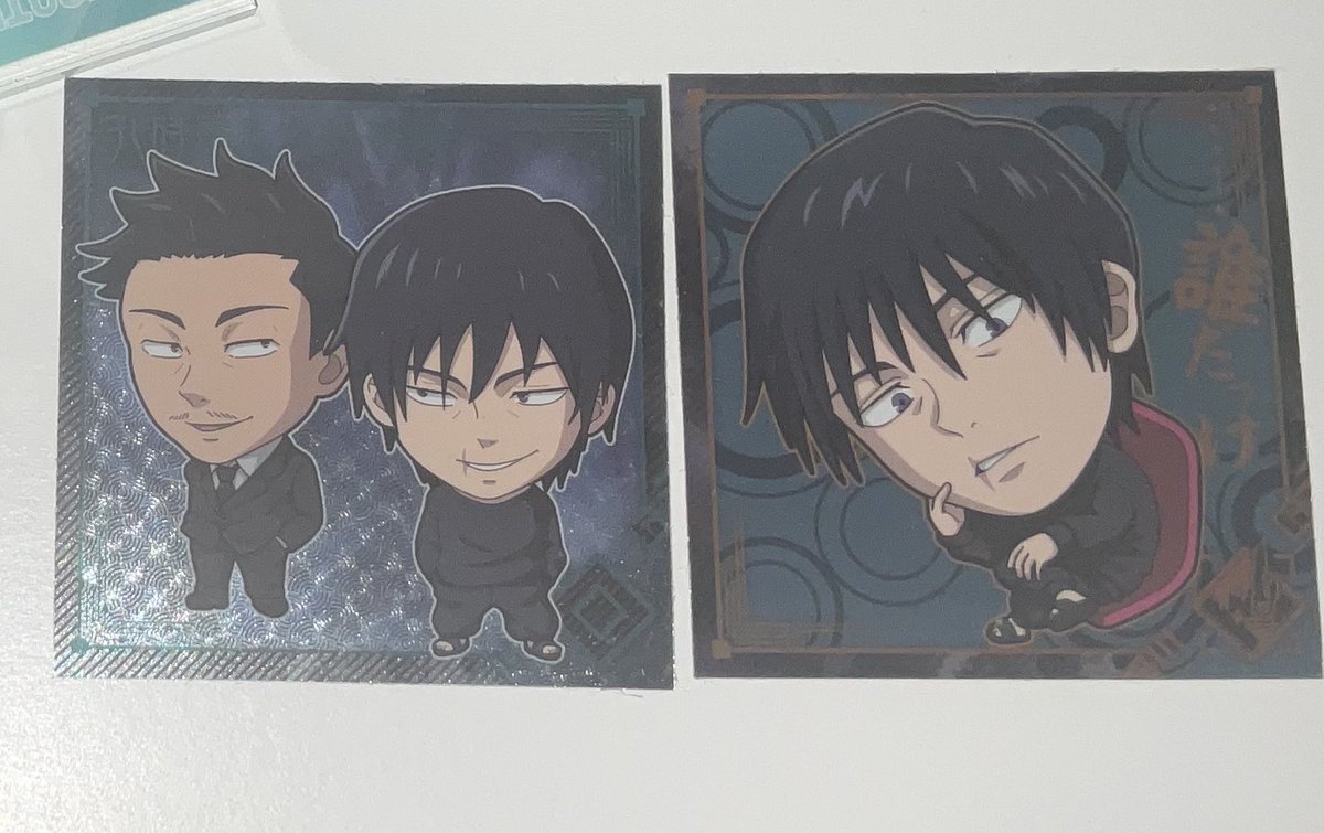 i don’t remember buying these but shiutoji