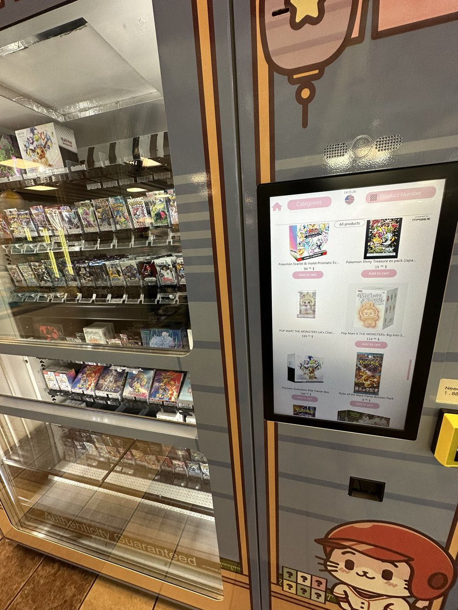 joordyn's tweet image. this rest stop has labubus for $114.95