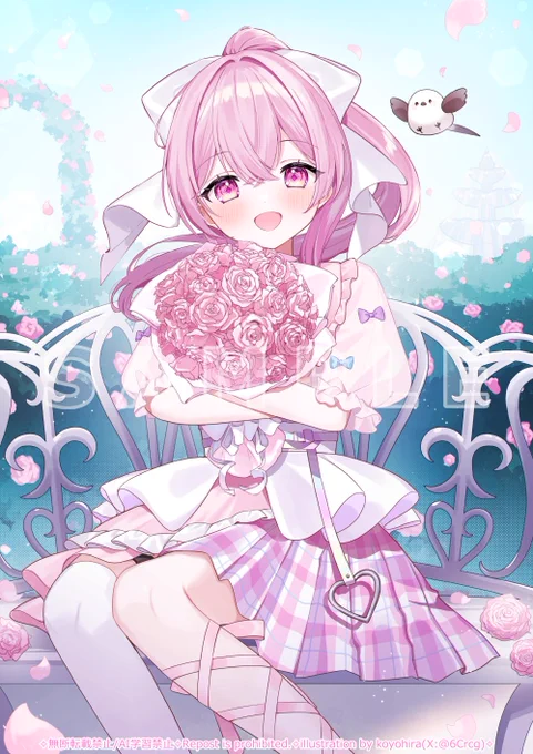 愛音えみ様()の記念イラストを担当させていただきました! 可愛いグッズにもしていただいております 活動2周年おめでとうございます!