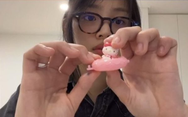 suzy ꕤ tweet media