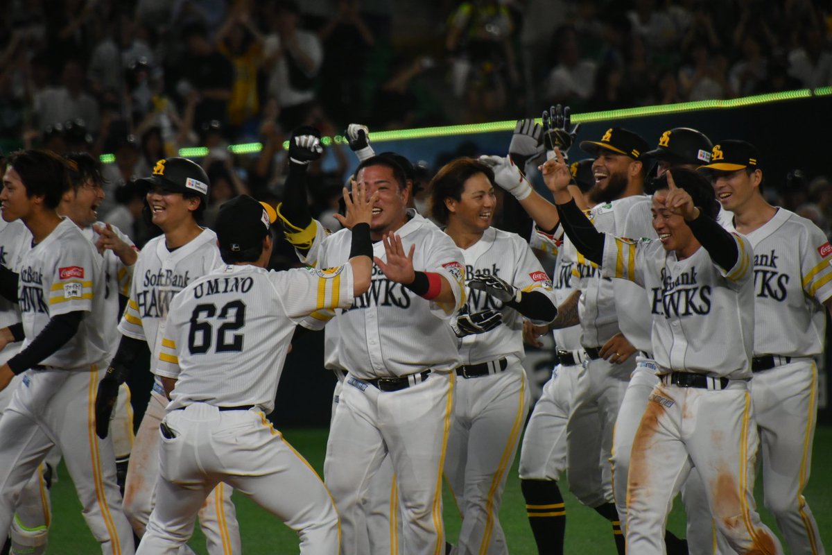 昨日はすごくいい試合でしたね!!!
関さんも走って行ってて嬉しそうでした😭
山川さんとおがりくくんありがとー!!😭
#ソフトバンクホークス
#山川穂高