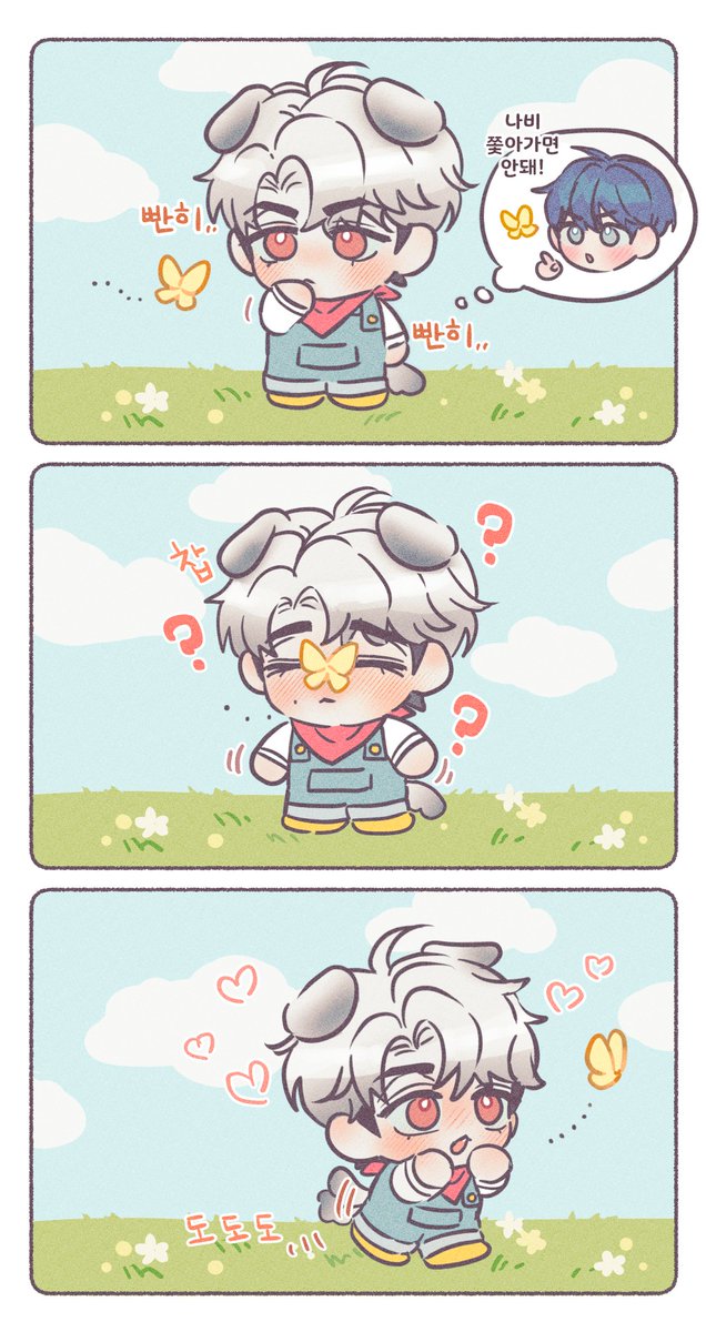 쑤댕 (@ssudeeng) on Twitter photo 