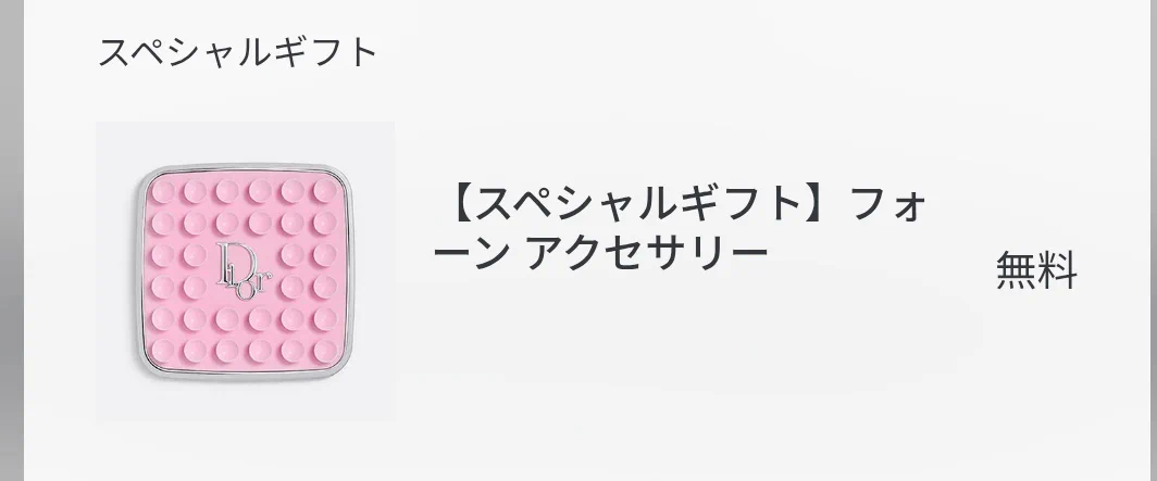 ゆー on X: 