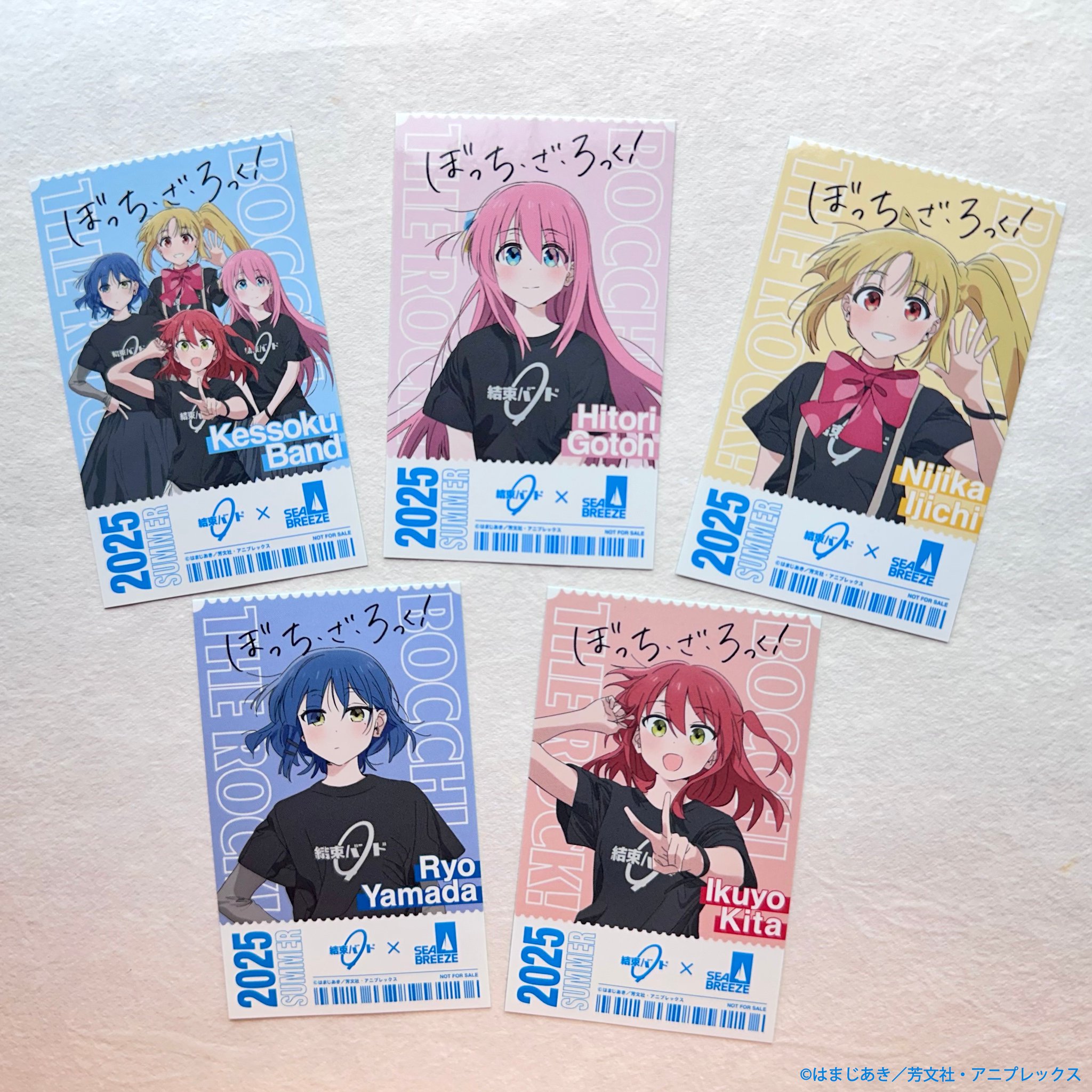 はしもとまさきシール 箔押しシール 《 うさぎさんと音楽 》 850495 音楽雑貨