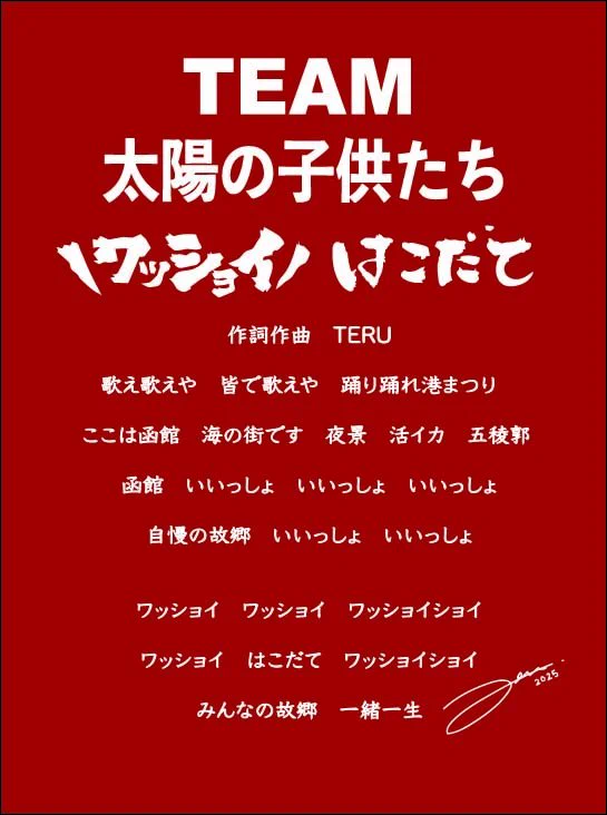 Gu43JXSW4AAfQxA?format=webp&