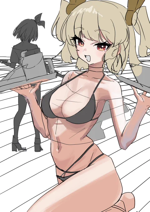 うぃp
