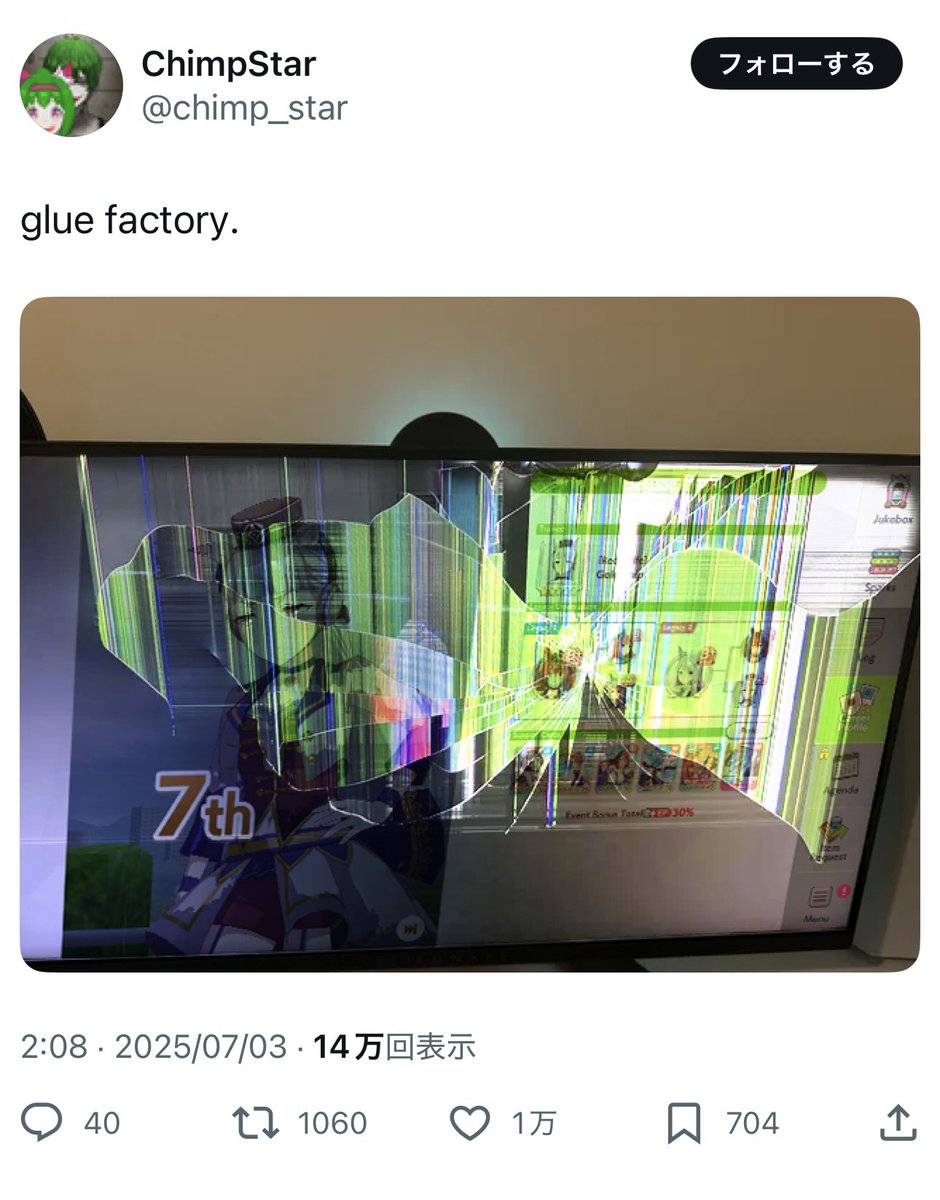 ボストン tweet media