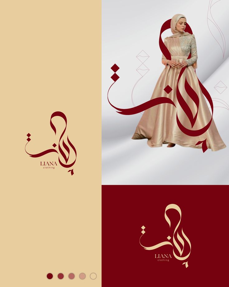 ✨ هل تبحث عن مصمم يصنع لك الفرق؟

كل ما تحتاجه في مكان واحد ✅

🎨 تصميم لوقو يعبر عنك
🚀 موشن جرافيك يخطف الأنظار
🧩 هوية بصرية وتجارية متكاملة
📱 إدارة كاملة لصفحات السوشيال ميديا (تصميم + محتوى + نشر)

أنا جاهز أكون ذراعك الإبداعي 
تواصل معي وخلنا نبدأ بشيء يُلهم 👌
#مصمم