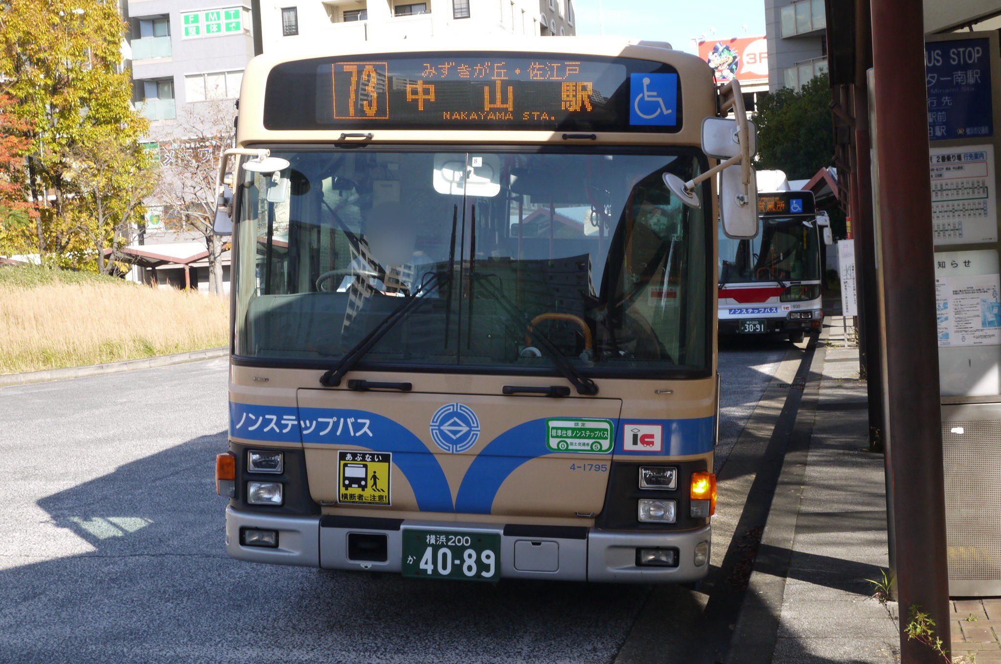 江戸川ゲートウェイ(koiwa7268F) على X: 