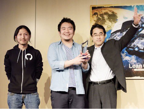 ※ 運営の有山さんから同期（Onlab10期生）の集合写真、今回の表彰式の写真、そして10年前の表彰式の写真が送られてきて「SNSにあげろや！」というプレッシャーを感じて投稿しております
