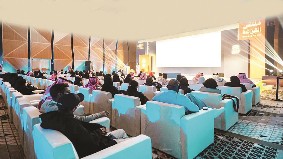 اللقاءات الثقافية في المملكة.. جسور وعيٍ مستدام

alriyadh.com/2139534

#جريدة_الرياض
<a href="/KAlkhodare/">dr. khalid.Alkhodare د. خالد الخضري</a>