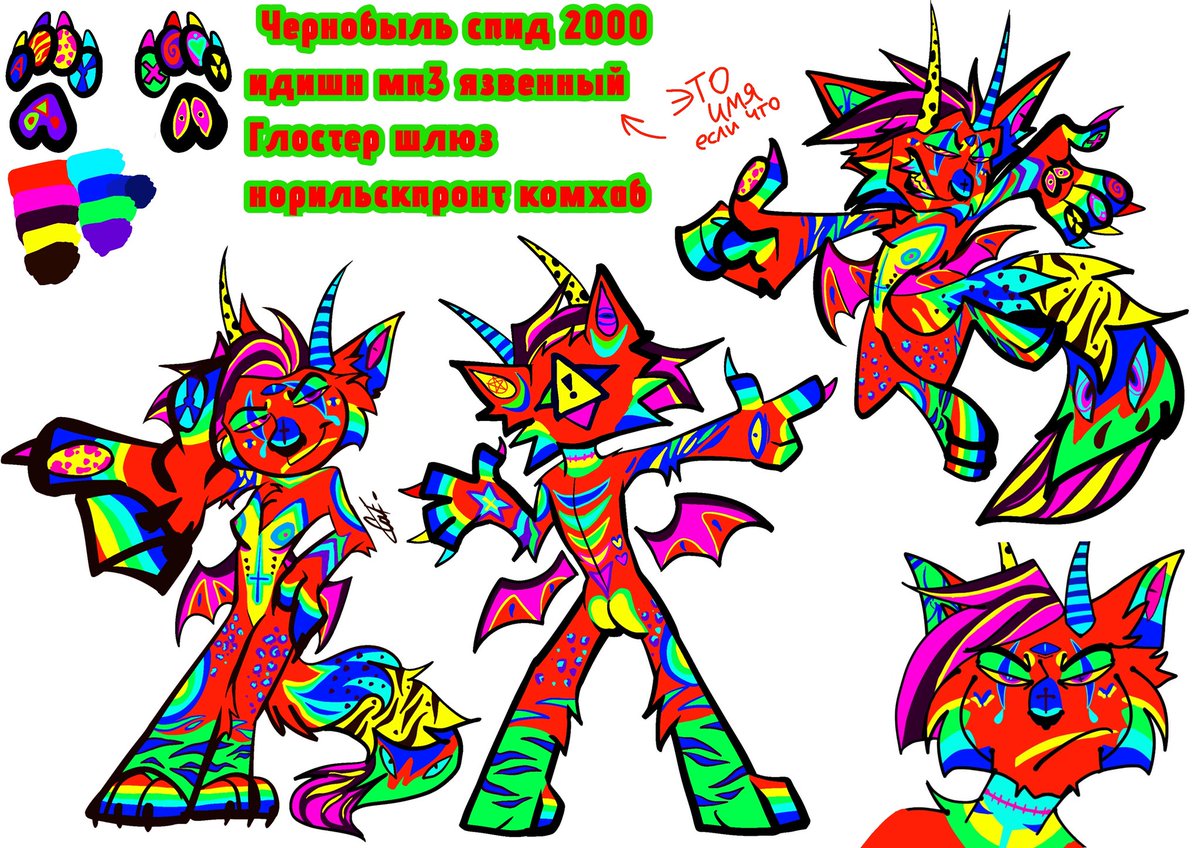Sherlsup's tweet image. I already love this guy, Idk. While I'm drawing this, my psyche is minimally restored