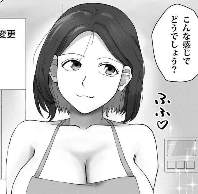 おはようございまーす!
今日は色塗りについて再考します… 