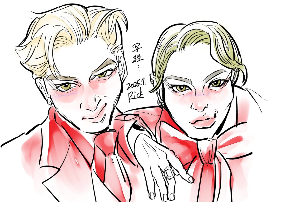 rickvarious's tweet image. 好きすぎておもわず写経した🫰😭😭😭😭
#ファンアート
#RYOJI #SUZUKI
#WOLFHOWLHARMONY #WHH