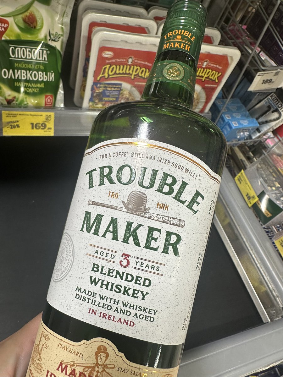 Шикарный нейминг 🫥