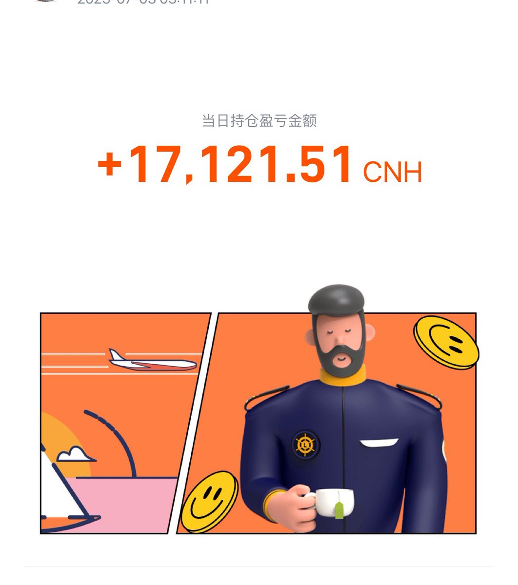 点赞转发抽一个520！！！
祝各位都可以发财！！！