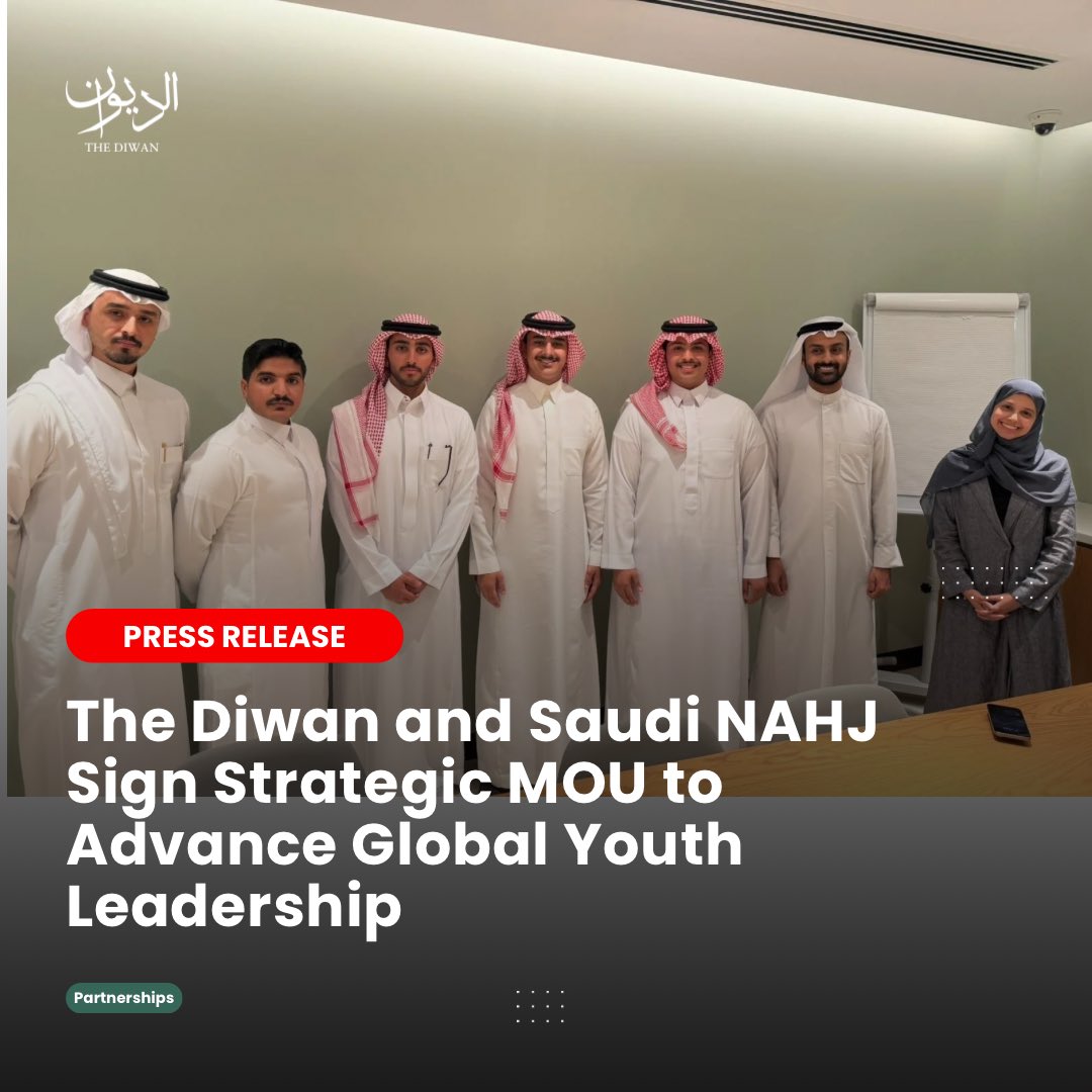 The Diwan is proud to announce the signing of a landmark Memorandum of Understanding (MoU) with Saudi-based educational organization نهج | NAHJ, marking a bold step in The Diwan’s strategic expansion across regional and international platforms.